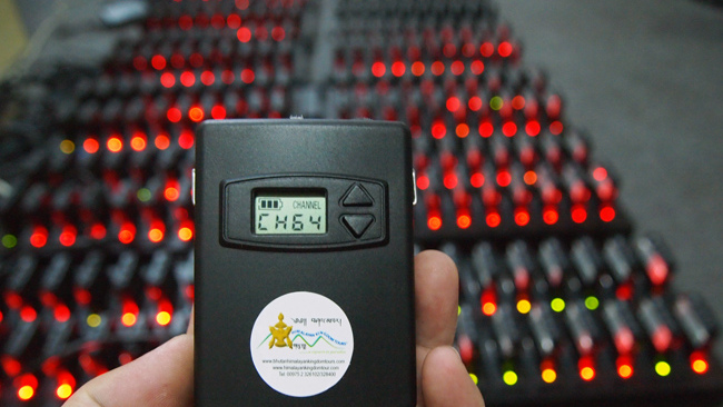 Поставка радиогидов для государственной службы музеев-заповедников государства Бутан